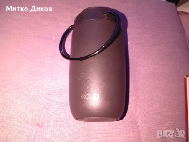 Термоизолирана чаша EQUA, изработена от неръждаема стомана.  Вместимост: 300 мл. с карабинер