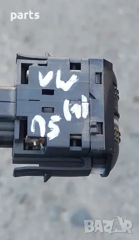 Регулиране Светлини VW Пасат 5 - 3B0941333C, снимка 6 - Части - 48477186
