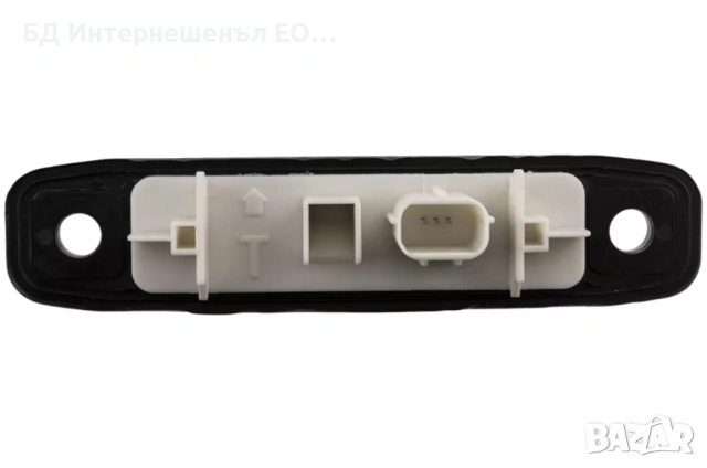 84840-60023 Бутон за отваряне на багажник Toyota, Land Cruiser J200, 3 ПИН, снимка 6 - Части - 53298305