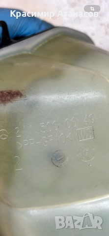 2115000049. Разширителен съд за Мерцедес Е-класа W211. Бензин 3.5, снимка 11 - Части - 52474866