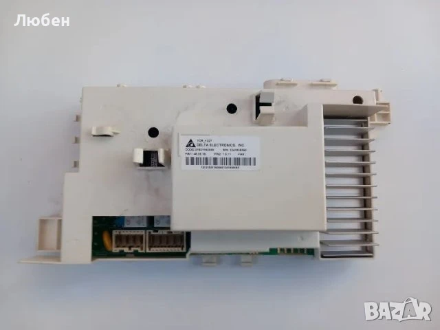 Продавам платка управление за пералня Hotpoint Ariston WMG 8237