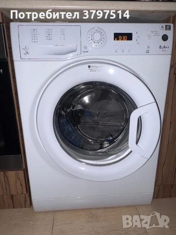 Пералня Hotpoint Ariston, снимка 2 - Перални - 52420851