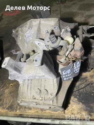 20MB27 6 степенна ръчна скоростна кутия от Пежо 508 комби 2.0 ХДИ 140 кс.,, снимка 3 - Части - 52229767