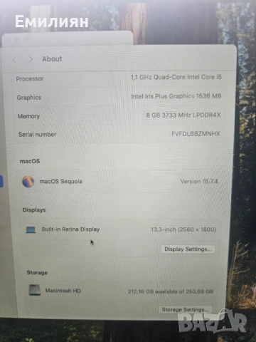 Macbook Air Retina 2020 i5 Quad Core  в добро състояние, снимка 3 - Лаптопи за дома - 54237006