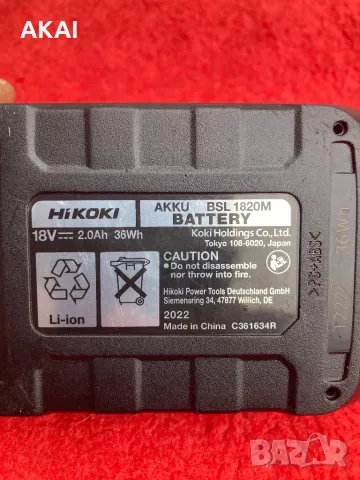 HIKOKI 18V  2.0Ah + зарядно, снимка 7 - Винтоверти - 48974128