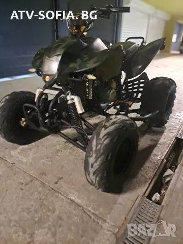 Атв/Atv 300 кубика с документи 