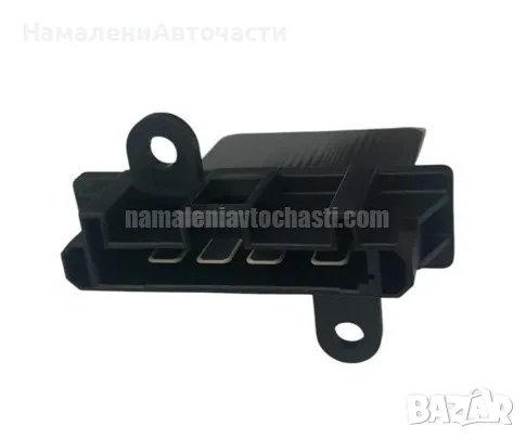 Резистор 271508H300 27150-8H300 Nissan вентилатор парно, снимка 2 - Части - 49099324