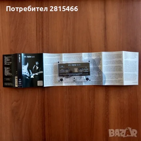 ЛОТ 2бр. аудиокасети/ касетки, снимка 5 - Аудио касети - 47648807