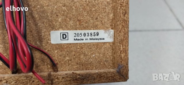 Тонколони Dugital PS-340M, снимка 5 - Тонколони - 30667429