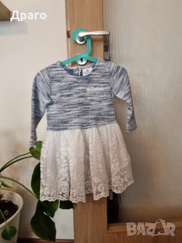 Детски дрехи раззлични размери, снимка 9 - Детски якета и елеци - 42766738