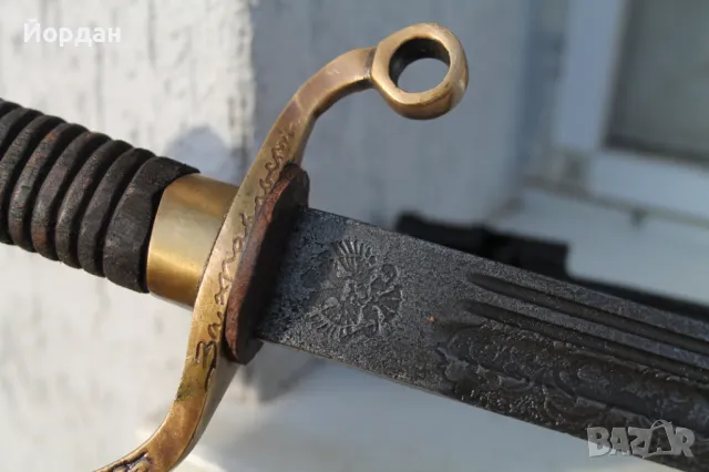 Руска наградна сабя /РЕПЛИКА/, снимка 12 - Антикварни и старинни предмети - 47719044