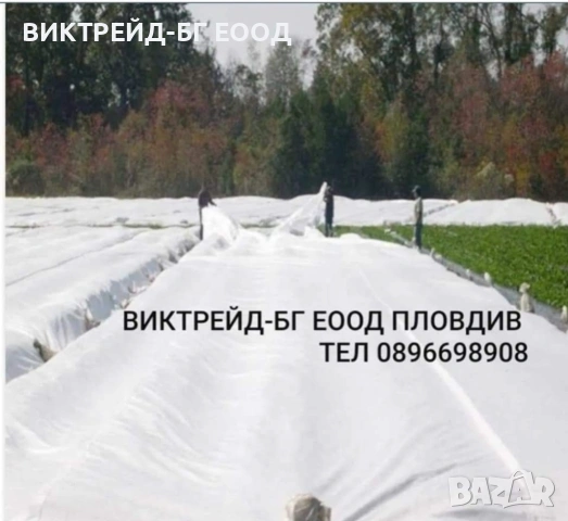 Агрил нетъкан текстил, снимка 6 - Оранжерии - 53037314