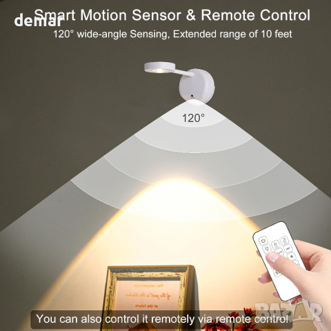 LED лампа със сензор за движение, акумулаторна, дистанционно, 2 броя, снимка 3 - Лед осветление - 44761955