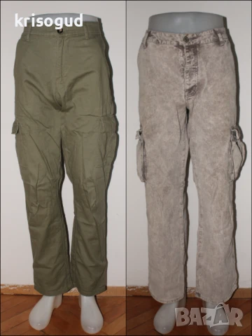Мъжки карго панталони BoohooMAN, Размер: М, снимка 10 - Панталони - 51043910