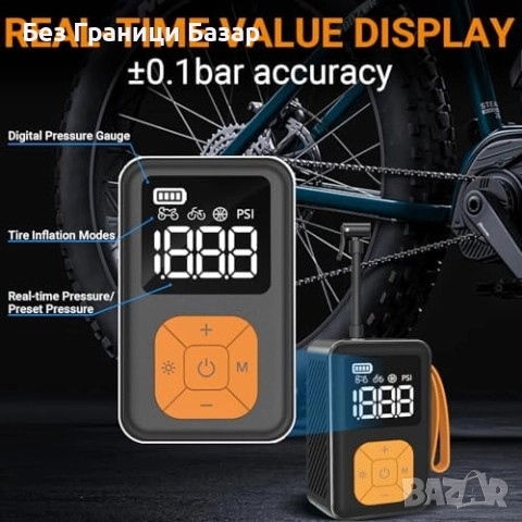 Нова Мини електрическа помпа 150 PSI с манометър за гуми колело компресор, снимка 4 - Друга електроника - 52273599