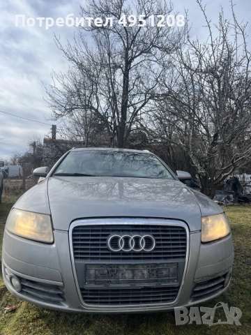 Audi A6 3.0 TDI QUATTRO на части