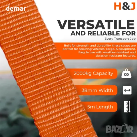4 бр. 38 мм ремъци с тресчотка за закрепване на тежки товари, автомобили, до 2000 кг всяка, оранжеви, снимка 3 - Аксесоари и консумативи - 47709963