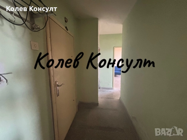 Продавам апартамент в гр. Хасково, кв. Любен Каравелов, снимка 5 - Апартаменти - 51826440