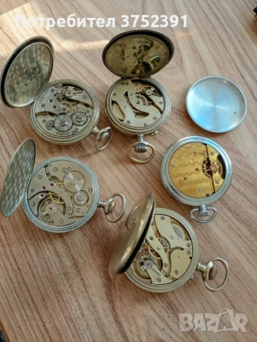 Джобни часовници , снимка 6 - Антикварни и старинни предмети - 53261999