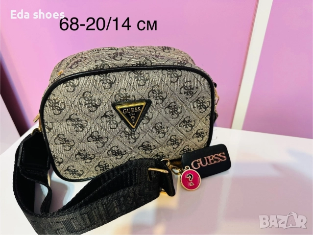 Ликвидация!Чанти и раници реплика !, снимка 4 - Чанти - 52988650