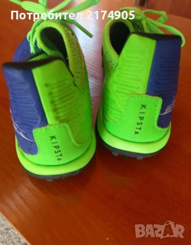 Футболни обувки тип стоножки Kipsta 39 номер, снимка 2 - Футбол - 52044140