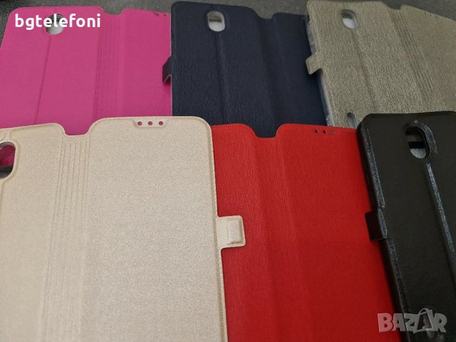 Nokia 1.3 калъф тип тефтер със силиконово легло, снимка 5 - Калъфи, кейсове - 30022228