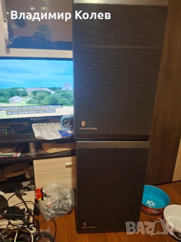 Тонколони с блутут 136 W, снимка 10 - Тонколони - 52710476