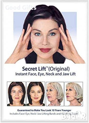 Комплект Лифтинг за лице и очи Secret Lift Pro, снимка 2 - Други - 39381588
