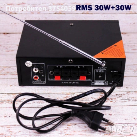 Мощен HiFi усилвател с Мp3, USB, SD, BT и FM радио с дистанционно управление, снимка 2 - Ресийвъри, усилватели, смесителни пултове - 52362434