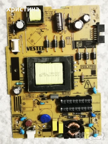 Hitachi 40HB6T62 Vestel 17MB110 17IPS12 и Hitachi 32HB4C01 VESTEL 17IPS62 17MB140, снимка 6 - Части и Платки - 51643453