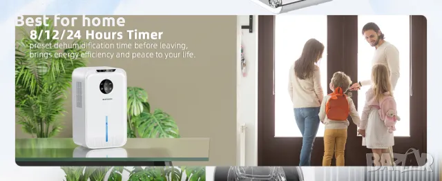 Влагоабсурбатор, изсушител BANRIN 2200 мл , снимка 15 - Влагоабсорбатори и влагоуловители - 48449053