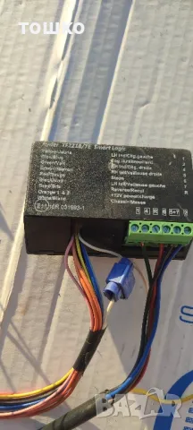 модул за светлини за ремърке