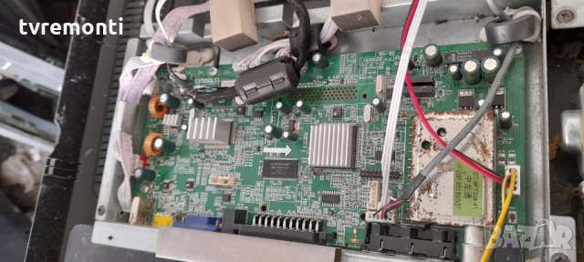 Main Board CV7050LS1