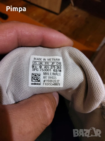 Adidas Bbal 80's white blue маратонки , снимка 7 - Маратонки - 54115112