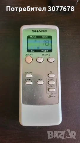 Климатик SHARP AY-X9PSR, снимка 6 - Климатици - 56057987