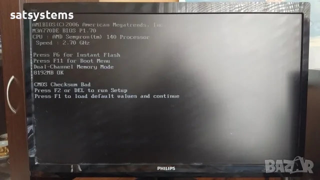 Дънна платка ASRock M3A770DE Socket AM3, снимка 8 - Дънни платки - 56169185