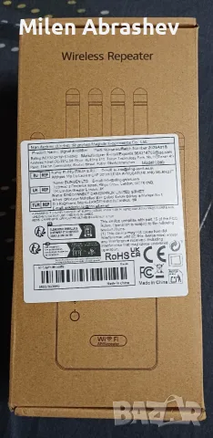 WIFI Безжичен усилвател с 6 антени , WiFi repeater, снимка 5 - Рутери - 56325444