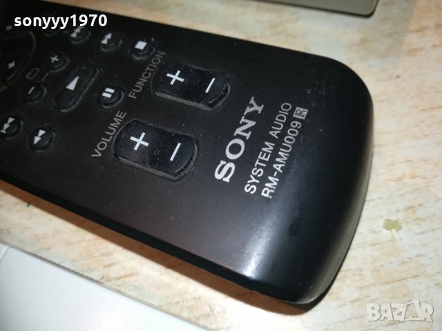sony remote по избор 0501212254, снимка 9 - Други - 31322298