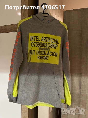 Мъжки екипи, снимка 3 - Спортни дрехи, екипи - 53068040