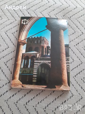 Брошура Рилски манастир #2, снимка 4 - Антикварни и старинни предмети - 29447186