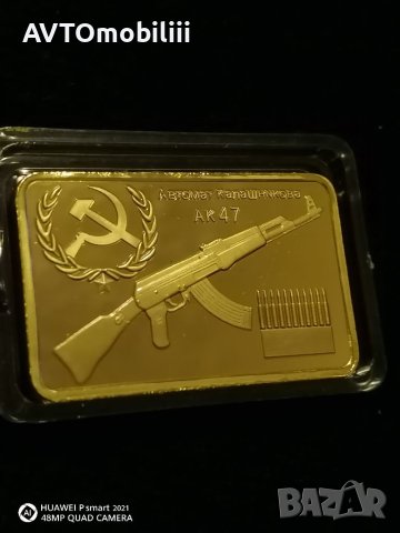 Нов позлатен плакет на Михаил Калашников с 24 карат покритие + капсула, снимка 4 - Нумизматика и бонистика - 40501279