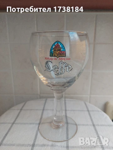 Чаши за бира