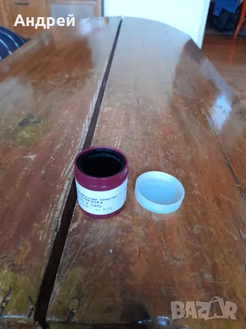 Диафилм приказка,филмче Гого,Пухчо и Баба, снимка 4 - Други ценни предмети - 49378026