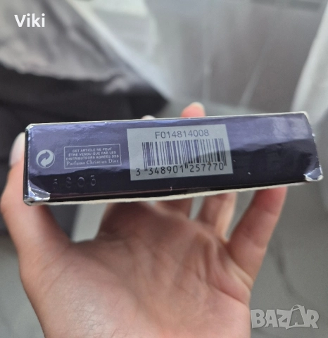 Оригинални Dior сенки за очи, снимка 2 - Декоративна козметика - 52546627