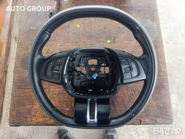 Волан кожен за Ситроен Ц4 Кактус / Citroen C4 Cactus 2014 - 2020г., снимка 2 - Части - 55828701