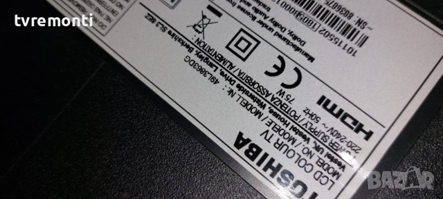 POWER BOARD ,17IPS12, for  for 49 inc DISPLAY за  Toshiba 49L3863DB , снимка 6 - Части и Платки - 38851217