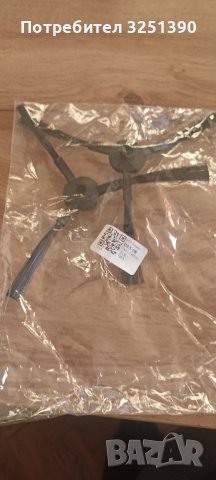 четки за робот прахосмуачка, снимка 2 - Прахосмукачки - 42888105