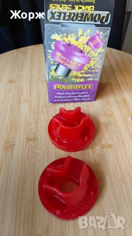 PowerFLEX тампони Опел Астра Зафира , снимка 5 - Аксесоари и консумативи - 43950563