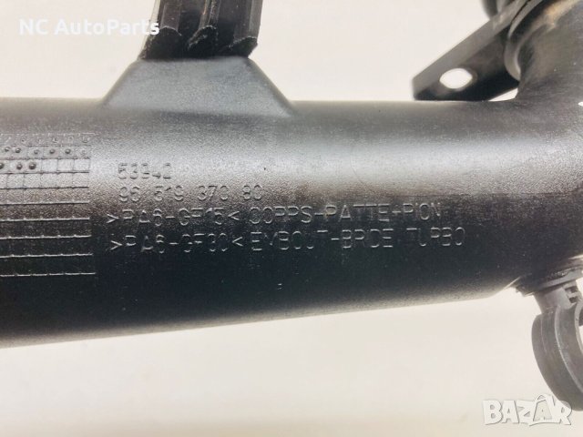 Тръба за въздух за Пежо Ситроен 2.7 D V6 204 коня UHZ 9651937080 2009 , снимка 3 - Части - 39179920