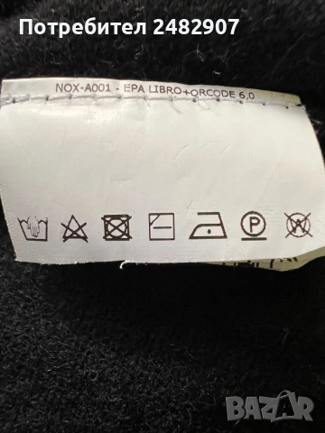 Кашмирена дамска блуза, снимка 10 - Блузи с дълъг ръкав и пуловери - 54137011